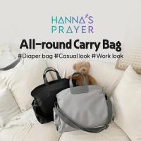 ราคา Hanna's prayer All-round Carry Bag / All-day casual waterproof travel diaper Bag กระเป๋าเป้สะพายหลัง น้ําหนักเบา tote slingbag 2 สี (22256847735)