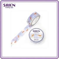 ราคา SAIEN Washi Masking Tape - Goldfish & Fireworks UR-0251, 15mm x 7m, Japan (55660410434)