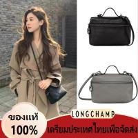 ราคา 2023 Longchamp Messenger Dumplings Bag ไหล่ไหล่เล็กถุง cowhide เล็ก ๆ (17495356198)