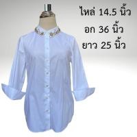 ราคา Kate Spade เสื้อมือสอง เสื้อเชิ๊ตขาวออฟไวท์คอตตอนสเปนเด๊กซ์แต่งจิวที่ปกสวยมากค่ะ (19562050207)