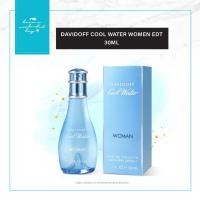 ราคา Davidoff Cool Water Women EDT 30ml คัดสรรส่วนผสมจากดอกไม้นานาชนิด ผสมผสานกันจนได้กลิ่นหอมหวานแสนเย้ายวน (24711428184)