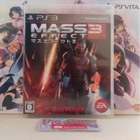 ราคา (PS3)​ เเผ่น​เกมส์​ ​PS3​ Mass Effect​ 3​ ภาค3 Zone​2​ (English)​ (22818720509)