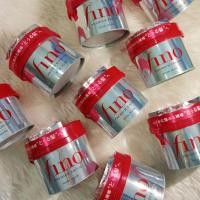 ราคา ของแท้Shiseido fino premium touch Hair Mask 230g ทรีทเม้นท์บำรุงเส้นผมของแท้จากญี่ปุ่น (56660658909)