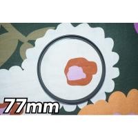 ราคา Marumi 77mm DHG Lens Protect Filter (24377180794)