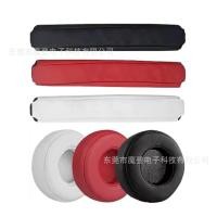 ราคา [คลังสินค้าพร้อม] เหมาะสําหรับ Magic Sound DETOX PRO Recorder รุ่นมืออาชีพหูฟังฟองน้ําฝาครอบ Earmuffs Head Beam Cushion (42681472104)