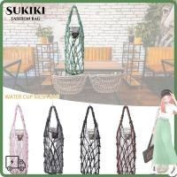 ราคา ซูกิกิ ถ้วยน้ําถุงตาข่าย,มือทอขวดน้ําด้วยตนเอง,การ์ตูนเชือกฝ้ายสานหลายสีกระเป๋าที่มองเห็นได้กระเป๋าสําหรับกีฬาตั้งแคมป์อุปก (53760698779)
