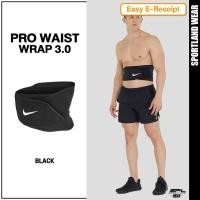 ราคา Nike ไนกี้ ผ้ารัดเอว เข็มขัดพยุงเอว ผ้ารัดออกกำลังกาย Pro Waist Wrap N.100.0795.010 BK (1670) (9758955705)