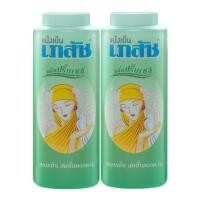 ราคา เภสัช แป้งเย็น ปริ๊นเซส 300 ก. x 2 (BHAESAJ Princess Menthol Powder 300 g x 2) (24012807727)