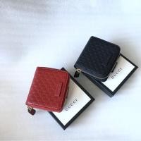 ราคา New short zippy coin wallet (6317177965)