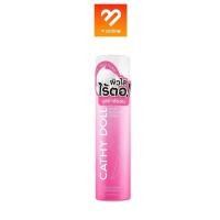 ราคา Cathy Doll Hair Removal Spray เคทีดอลล์ มูสกำจัดขน 120ml. (27036859806)