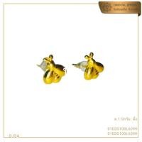 ราคา [ถูกที่สุด] OJ GOLD ต่างหูทองแท้ นน. 1 กรัม 96.5% ผึ้ง ขายได้ จำนำได้ มีใบรับประกัน ต่างหูทอง (2364074794)