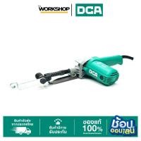 ราคา DCA เครื่องขัดสายพาน 1*21" AST533 (43668634704)