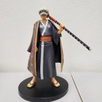 ราคา พร้อมส่ง ONE PIECE DXF - THE GRANDLINE MEN - Wano Country vol.3 [Trafalgar Law] (28152188543)