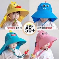 ราคา หมวกกันแดดสําหรับเด็ก เป็ดน้อยสีเหลือง หมวกบักเก็ตแฟชั่น สําหรับชายหญิง ใส่เที่ยวทะเล ชายหาด ปกป้องจากแสงแดด (41580733457)