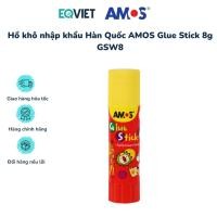 ราคา กาวแห้งนําเข้าเกาหลี AMOS Glue Stick 8g GSW8 (50811657768)