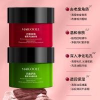 ราคา Rose Basil Fragrance Cleansing Scrub Deep Scrub Exfoliating Gentle Skin-Friendly Scrub 2026.4.10 (52058530430)
