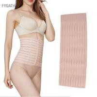 ราคา Fygath เครื่องรัดหน้าท้อง สายรัดหน้าท้องหลังคลอดที่สะดวกสบายสำหรับ Body Shaper (58010425221)