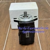 ราคา ปั้มไฮดรอลิค รถไถคูโบต้า (Kubota) รุ่น M5000SU , M6040 ปั๊มไฮโดรลิค ปั้มไฮดรอลิค (41112167552)