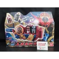 ราคา Dx Evol Driver เข็มขัดมาสไรเดอร์ อีโว จาก มาสไรเดอร์บิลด์ Kamen Rider Build ของแท้ Bandai (19265759947)
