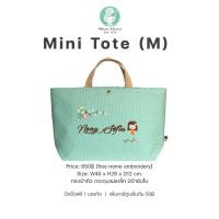 ราคา Mini Tote (M) กระเป๋าผ้าปักชื่อ กระดุมแม่เหล็ก ผ้าแคนวาส (2391986952)