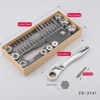 ราคา 220V NEW Ratchet Wrench Quick Screwdriver Set Tool Plum Blossom Auto Repair Quick Action Semi-autom (56756860985)