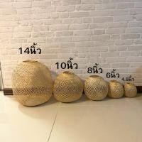 ราคา โป๊ะโคมไฟ โป๊ะโคมไฟทรงกลม โป๊ะโคมไฟไม้ไผ่สาน โคมไฟสาน สุ่มโคมไฟไม่ไผ่สาน โคมไฟ พร้อมส่ง (29356252766)