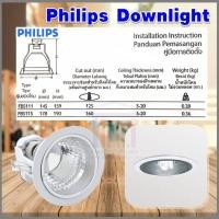 ราคา Philips รุ่นรวมหลอด โคมไฟดาวน์ไลท์ Downlight 4 นิ้ว ฝั่งฝ้า ขอบขาว ขั้ว E27 รุ่น FBS111 รุ่นรวมหลอด LED 9w (27369052454)