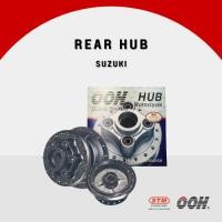 ราคา Suzuki Rear Hub (ดุมหลัง รถมอเตอร์ไซค์) new (26270437046)