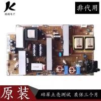 ราคา ซัมซุงแท้ LA40C550J1F แผงวงจรจ่ายไฟทีวี LCD BN44-00340A/B I40F1หนึ่ง ASM (48710675860)