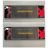 ราคา กรอบป้ายทะเบียนรถยนต์กันน้ำ เพบอย ดำโลโก้แดง play boy แพ๊คคู่ (10778640416)