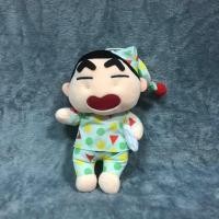 ราคา ตุ๊กตาชินจังชุดนอน ถือหมอน (6435177151)