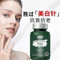 ราคา US นําเข้า Apple Stem Cells PQQ Fermented Wheat Keratin Granules Aging Cells Nutrient Glue US นําเข้า Apple Stem Cells PQQ Fermented Wheat Keratin Granules Aging Cells Nutrient กาว 3.22 (27144420976)