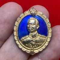 ราคา เหรียญ ร.5 วัดไตรมิตร ปี 2536 หลังพระนารายณ์ทรงครุฑ พิมพ์เล็กเนื้อกะหลั่ยทองลงยา (M234) (52956553851)