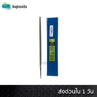 ราคา (12ใบ/ชุด) ตะไบกลมละเอียด ตะไบหางหนูแบบละเอียด Round Smooth ตะไบกลม ตะไบหางหนู เหล็กแข็ง ยี่ห้อ JK 4-14 นิ้ว อินเดียแท้ (5932567753)