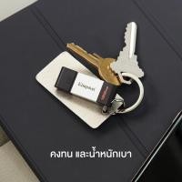 ราคา KINGSTON 64GB DataTraveler 80 USB Type-C ความเร็ว 3.2 Flash Drive - แฟลชไดร์ฟ (DT80/64GB) (29325267386)