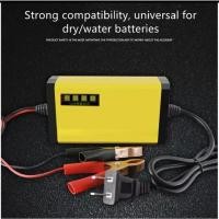 ราคา ชาร์จแบตเตอรี่ 12V เครื่องซ่อมแบตเตอรี่ รถยนต์ รถมอเตอร์ไซค์ แบตแห้ง charger เครื่องชาร์จแบตเตอรี่อัจฉริยะ (21302919937)