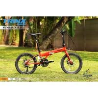 ราคา *ผ่อนได้ คอยน์คืน* TRINX FLYBIRD 3.2 จักรยานพับได้เฟรมอลูฯ ล้อ 20(406) นิ้ว เกียร์ SHIMANO SORA 27 สปีด (20571682701)