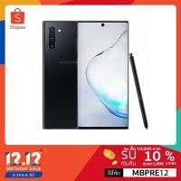 ราคา Samsung Note 10 เครื่องศูนย์ไทย (2874366463)