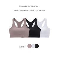 ราคา sport bra เสื้อใน แผ่นรองหน้าอกแบบถ้วยคงที่ ดีไซน์บางเบา สวยงาม ทนทาน กันกระแทกดี สำหรับสวมใส่ขณะเล่นกีฬาหรือฤดูร้อน (51159121502)