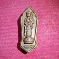 ราคา พระสิวลีมหาลาภเนื้อผง (13069803747)