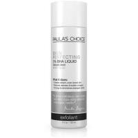 ราคา Sale! Paula's Choice Skin Perfecting 2% BHA Liquid (118ml) ปกติ 1,250.- (8286898)