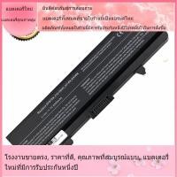 ราคา โรงงานขายตรง Dell K450N Battery Notebook Dell Inspiron 1525 1526 1545 1440 1750 แบตเตอรี่แล็ปท็อปที่เข้ากันได้ใหม่ (25315750162)