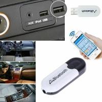 ราคา * สินค้าพร้อมส่ง * สำหรับคอมพิวเตอร์รถยนต์USB Bluetooth HJX-001 รถยนต์บลูทูธมิวสิครับสัญญาณเสียง 3.5mmแจ็คสเตอริโอไร้สาย (8558923010)