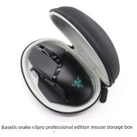 ราคา เหมาะสําหรับ Razer Razer Barcelis Snake V3pro Professional Edition กล่องเก็บเมาส์กระเป๋าเมาส์แบบพกพากันกระแทก (47460264933)