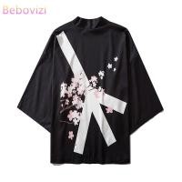 ราคา bebovizi เสื้อกิโมโนสไตล์ญี่ปุ่นทรงหลวมสีดํา 2020 (7612276319)