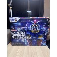ราคา Gundam Factory Yokohama 1/48 RX-78F00 Gundam (Bust Model) RX-78Foo / RX-78-2 กันดั้ม (16220040133)