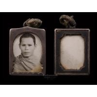 ราคา รูปถ่ายเลี่ยมเงินเก่า หลวงพ่อแช่ม วัดโพธิ์อ้น สุพรรณบุรี (3952358105)