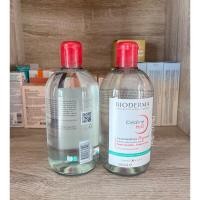 ราคา Bioderma Crealine H2O Original Micellar Water (แพคเกจฝรั่งเศส) 500ml (24494093198)