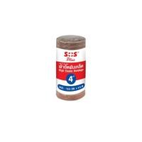 ราคา SOS Plus High Elastic Bandage 4″ เอสโอเอส พลัส ผ้ายืดพันเคล็ด แบบม้วน สีน้ำตาล ขนาด 4 นิ้ว (49110857209)