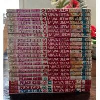 ราคา peach girl 1-18เล่มจบ+นอกรอบ3เล่มหนังสือการ์ตูนมือ2 (26910247179)